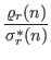 $\displaystyle \frac{\varrho_r(n)}{\sigma^*_r(n)}$
