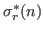 $\sigma^*_r(n)$