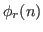 $\phi_r(n)$