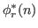 $\phi_r^*(n)$